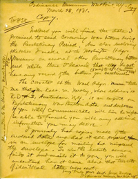 Hand-written sheet