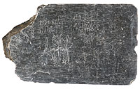 An inscribed slate discarded about 1610 inside the fort at Jamestown, to be found almost four hundred years later.